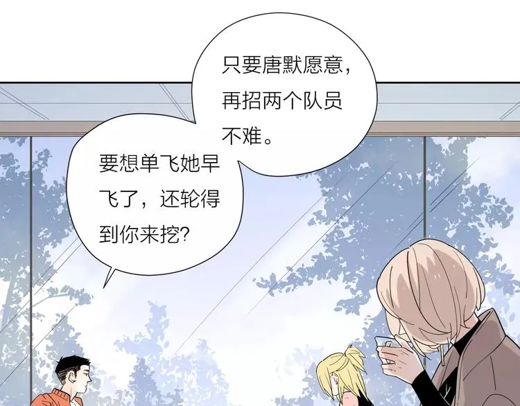 24难题 第94页