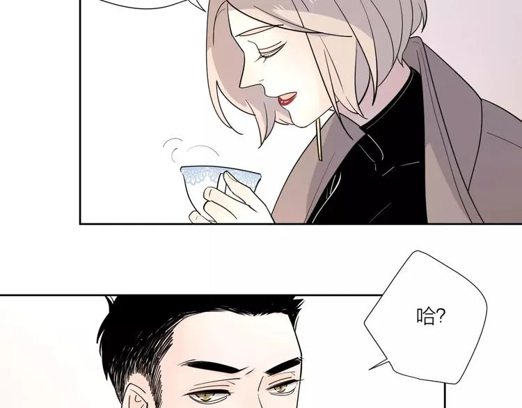 24难题 第96页