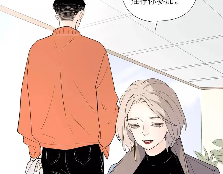 24难题 第106页