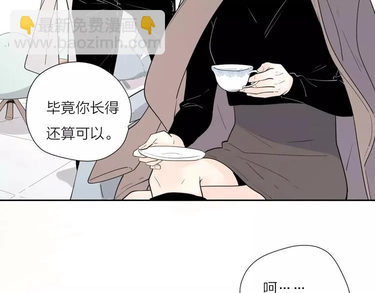 24难题 第107页