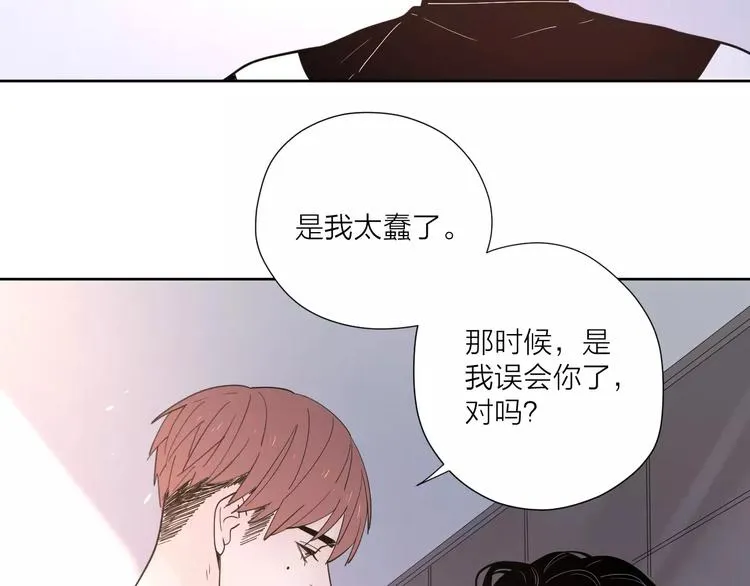 24难题 第115页