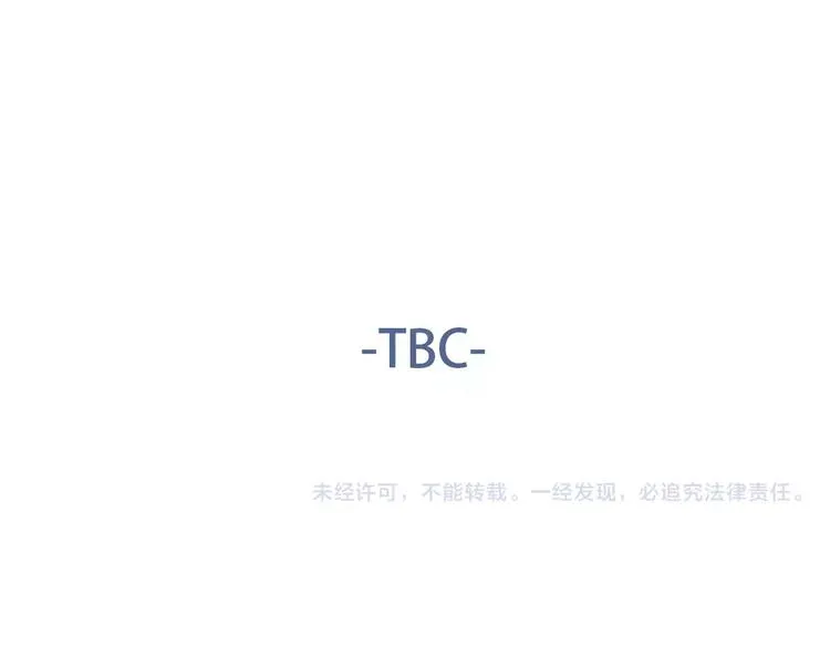 24难题 第119页