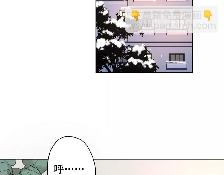 新春特辑1宝宝来了 第18页