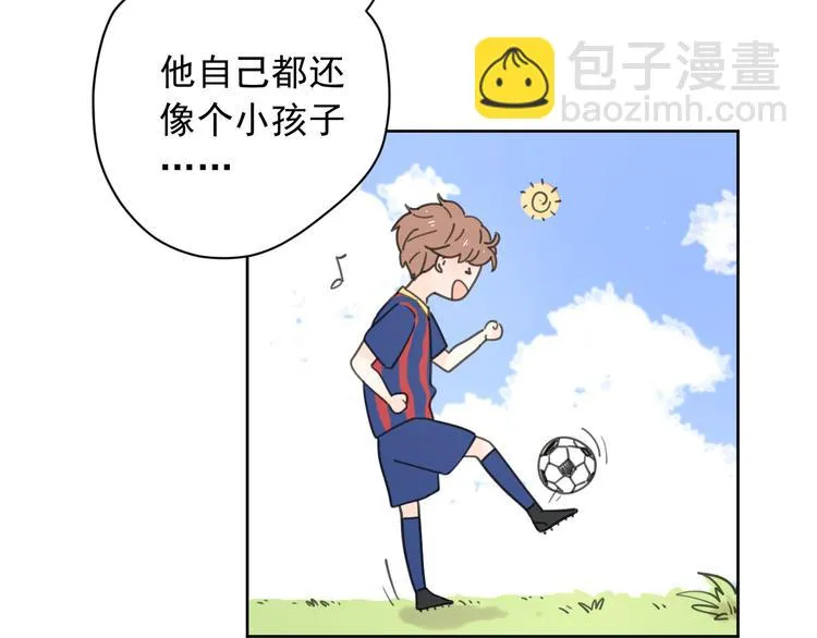新春特辑1宝宝来了 第24页