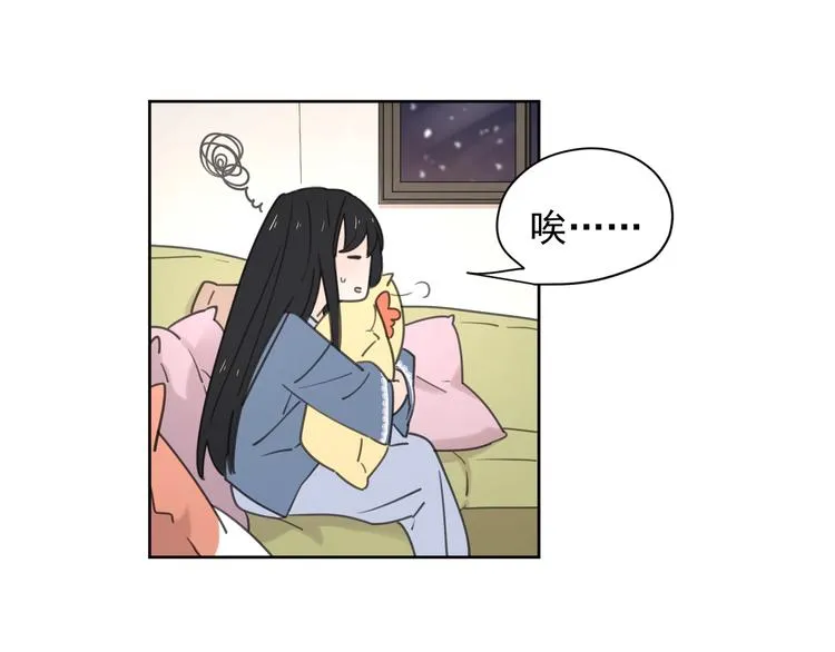新春特辑1宝宝来了 第25页