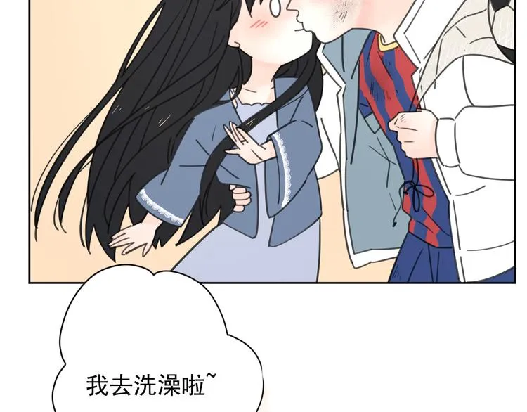新春特辑1宝宝来了 第32页
