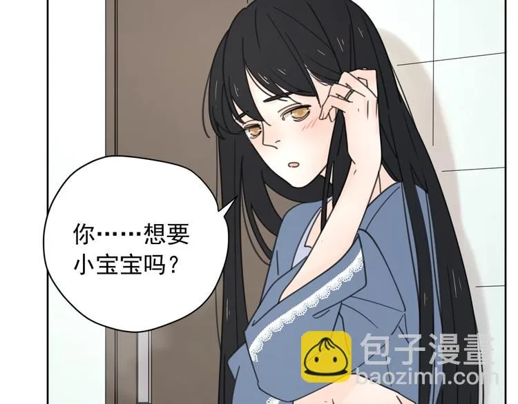 新春特辑1宝宝来了 第38页