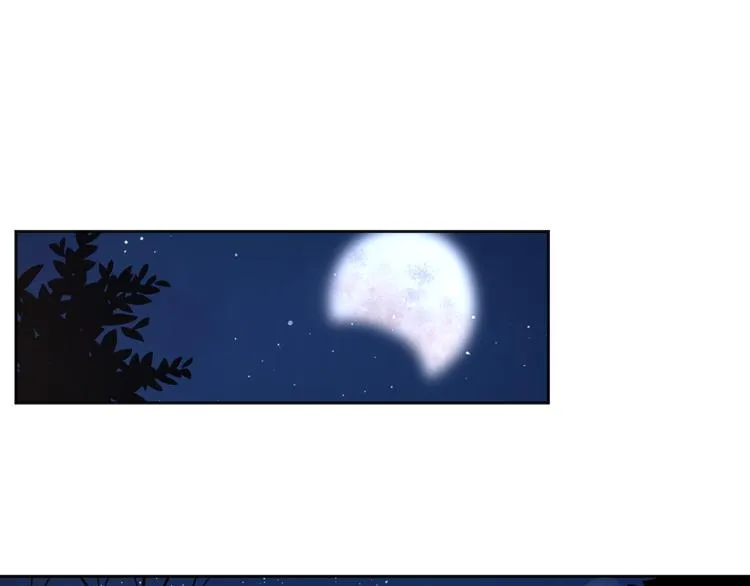 新春特辑3我的未来 第4页
