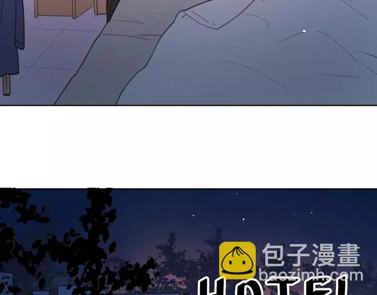 新春特辑3我的未来 第38页