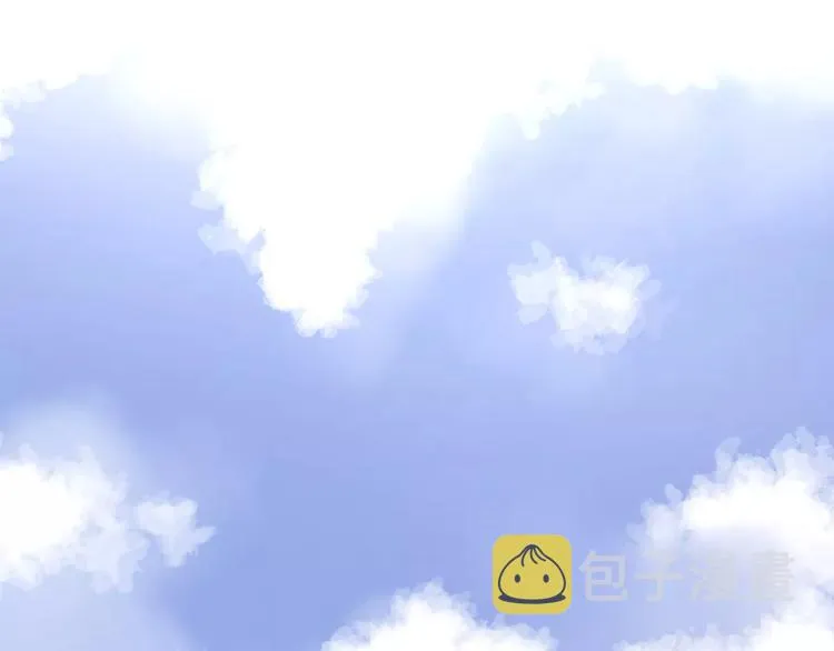 新春特辑4我是汤圆 第6页