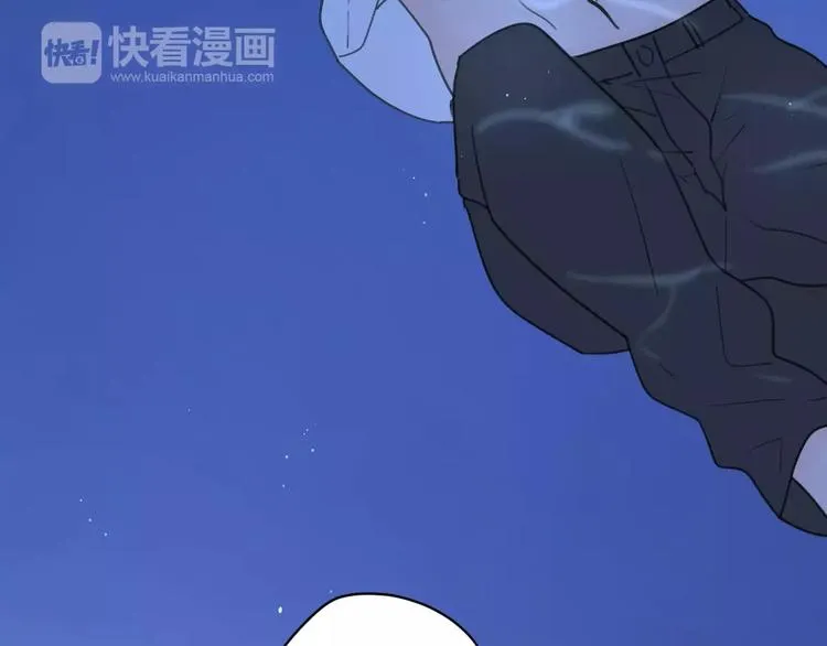 新春特辑4我是汤圆 第43页