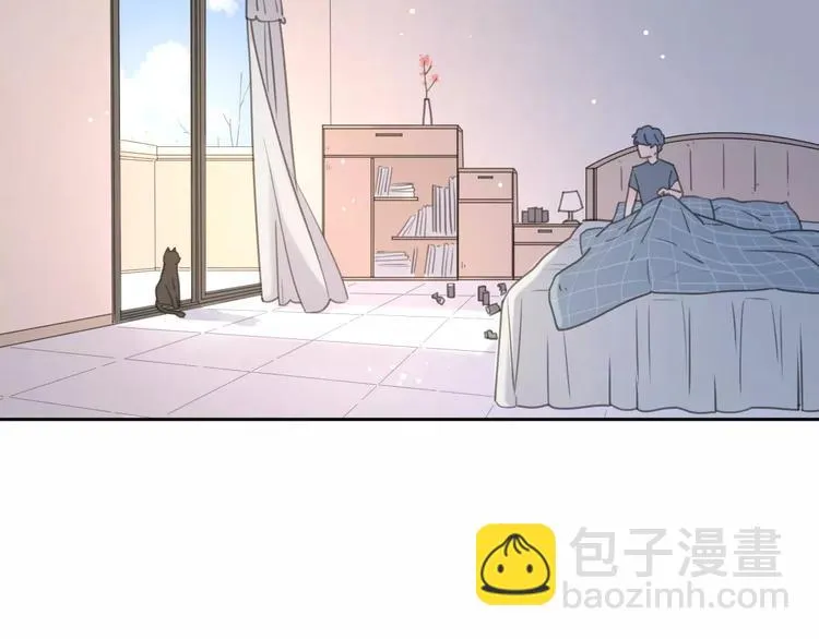 新春特辑4我是汤圆 第74页