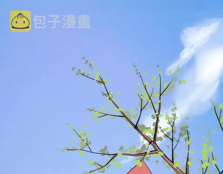 系列41你的吻印 第1页