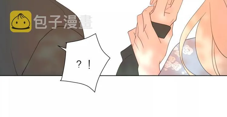 系列41你的吻印 第112页