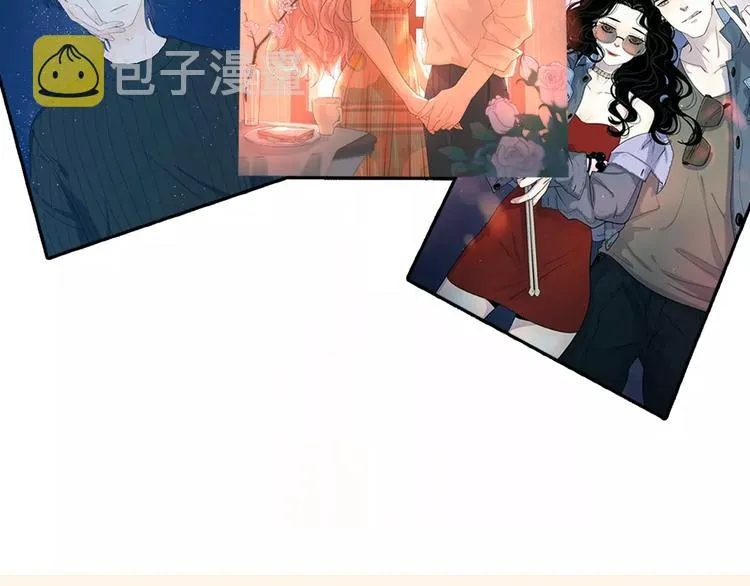 系列41你的吻印 第131页