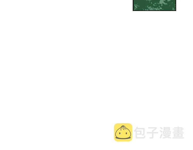 4告白赌约 第34页