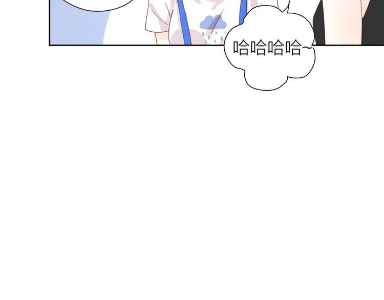 4告白赌约 第90页