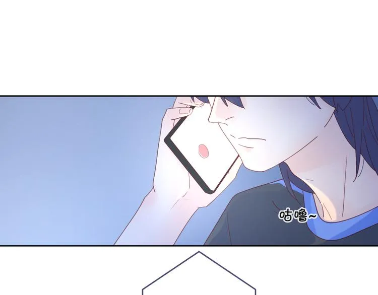 4告白赌约 第112页