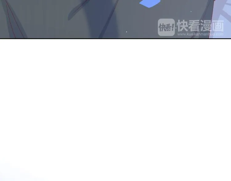 5大概是中了你的毒 第60页