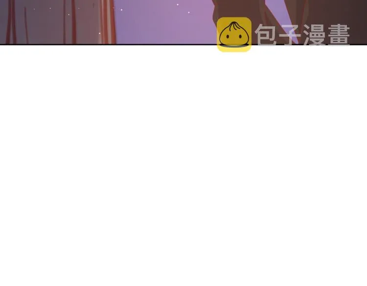6她的读心术 第84页
