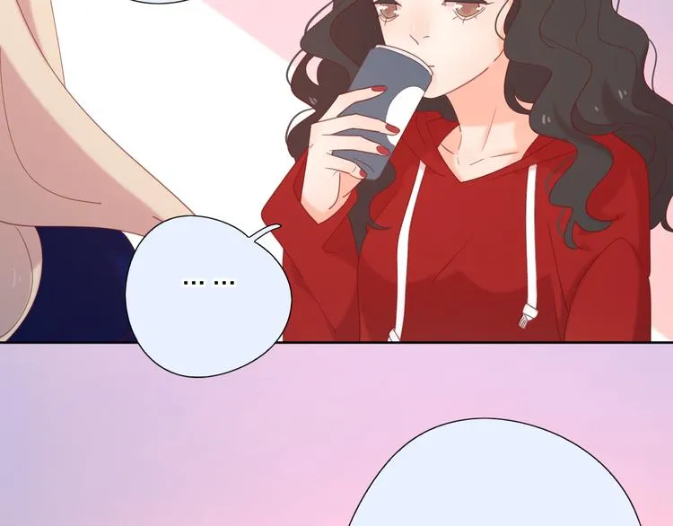 7梦到她 第47页
