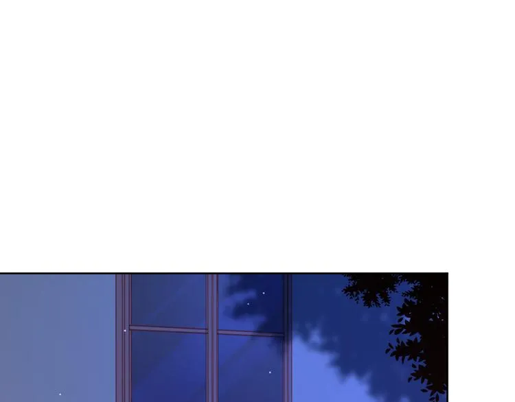 7梦到她 第57页