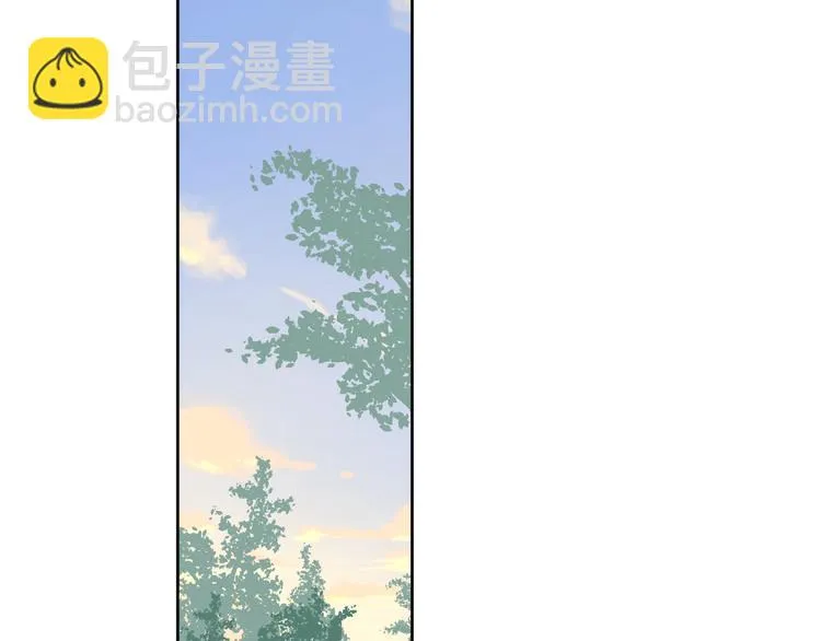 8晚餐的目的 第53页