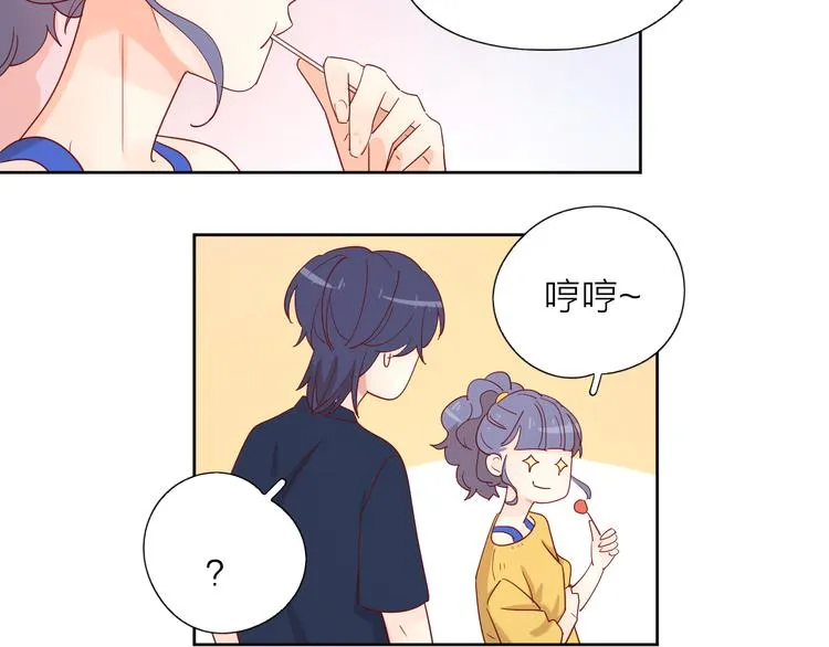 11助攻王 第82页