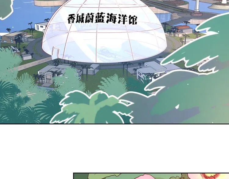 11助攻王 第85页