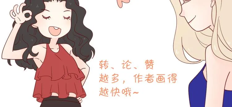 11助攻王 第96页