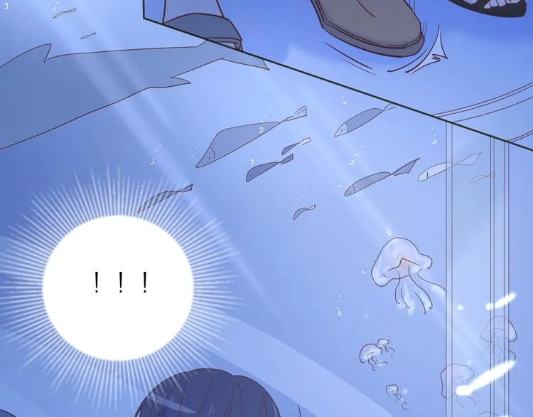 12你要我等多久 第50页