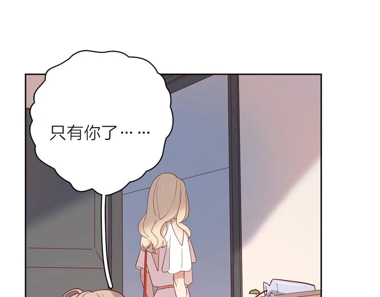 15一条道走到黑 第1页