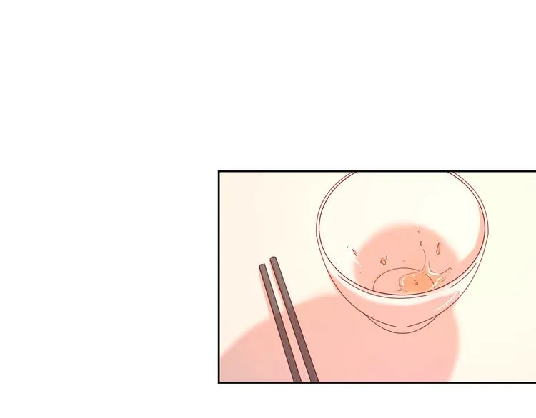 15一条道走到黑 第73页