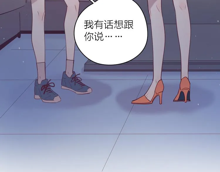 15一条道走到黑 第95页