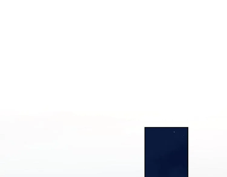 16最特别的他 第1页