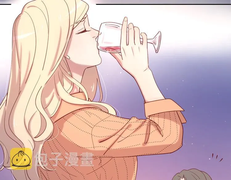 16最特别的他 第4页