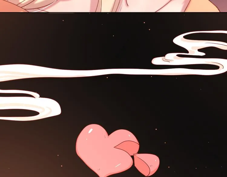 16最特别的他 第76页