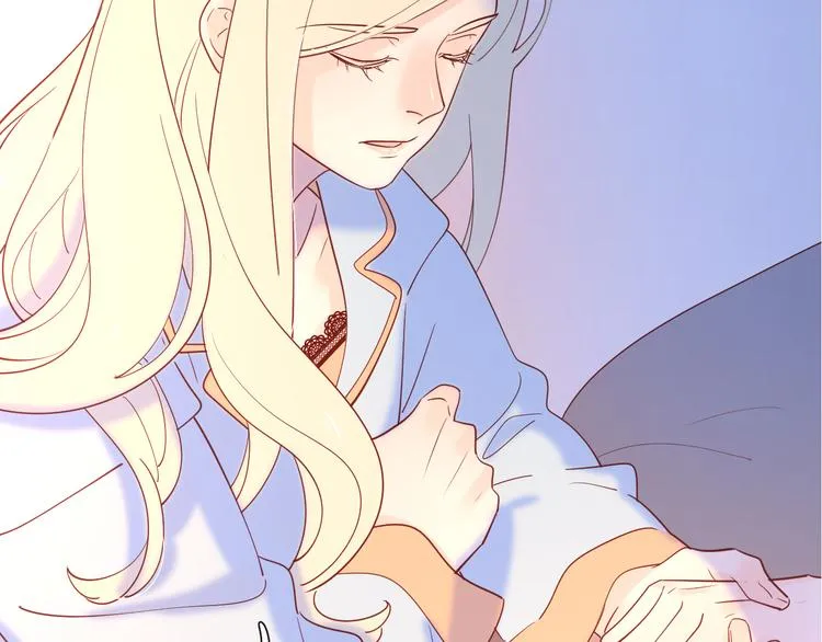 18我等你 第4页