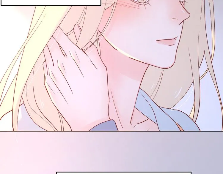 18我等你 第46页