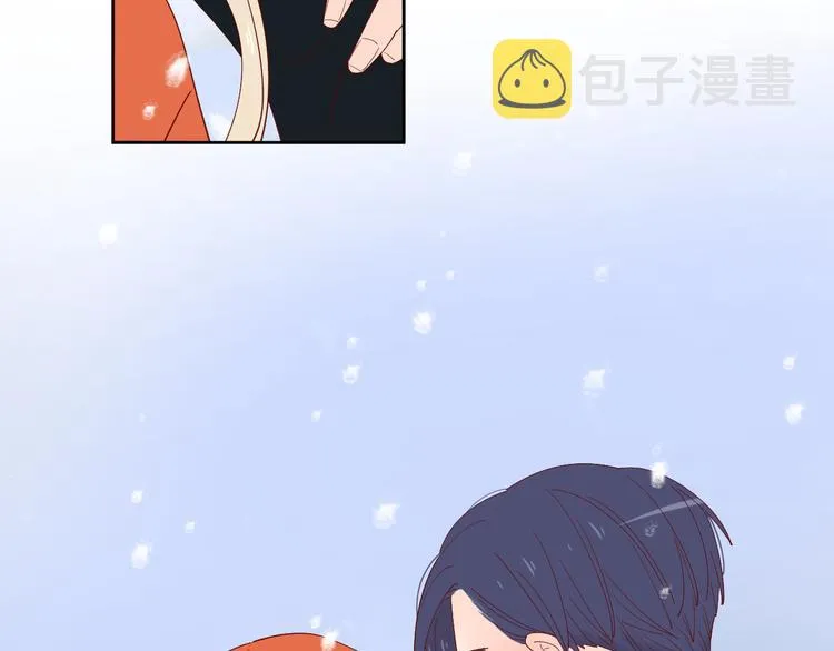 20你喜欢就好 第83页
