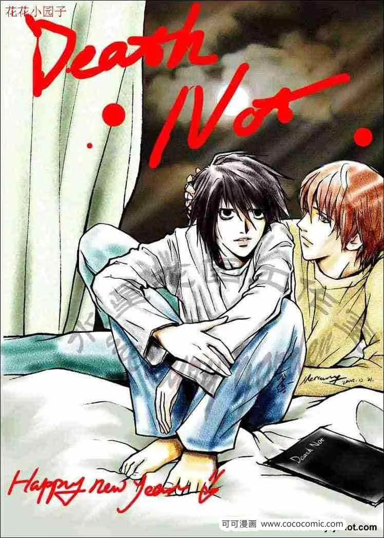 第52话 第34页