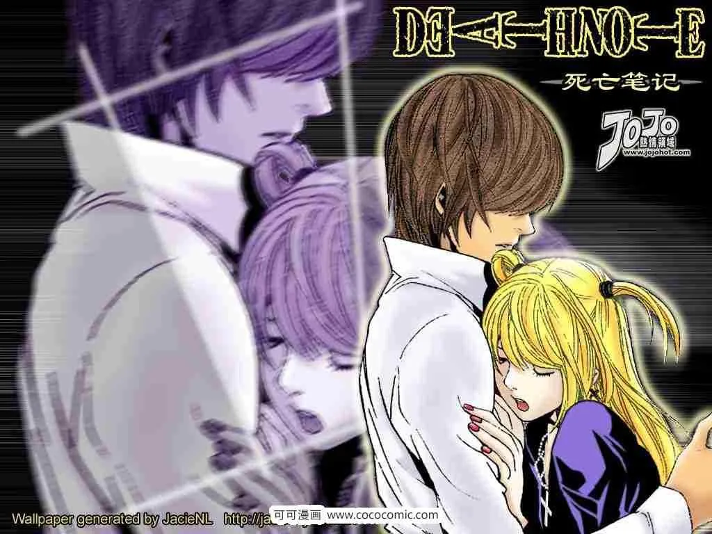 第56话 第20页