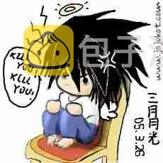 第62话 第25页