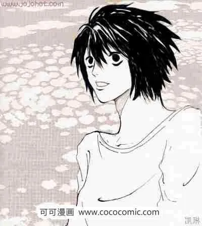 第67话 第22页