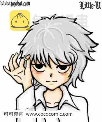 第67话 第28页