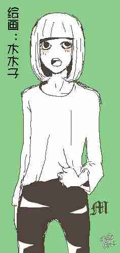 第70话 第27页