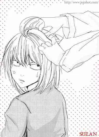 第71话 第20页