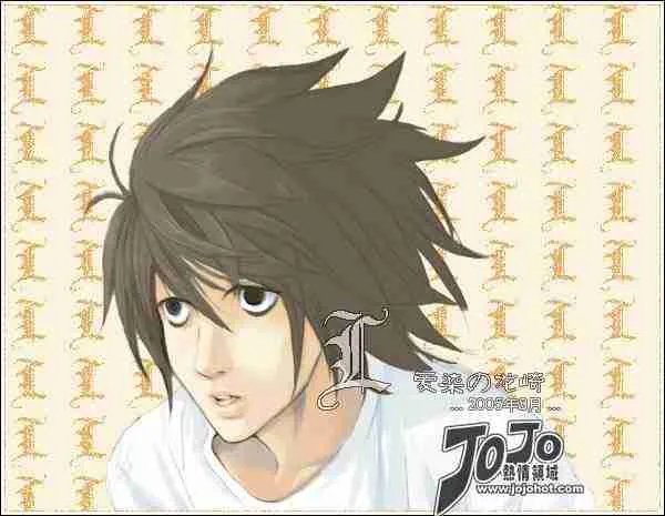 第75话 第26页