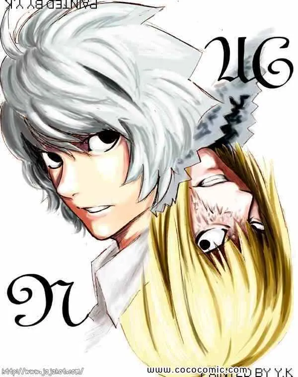 第80话 第24页