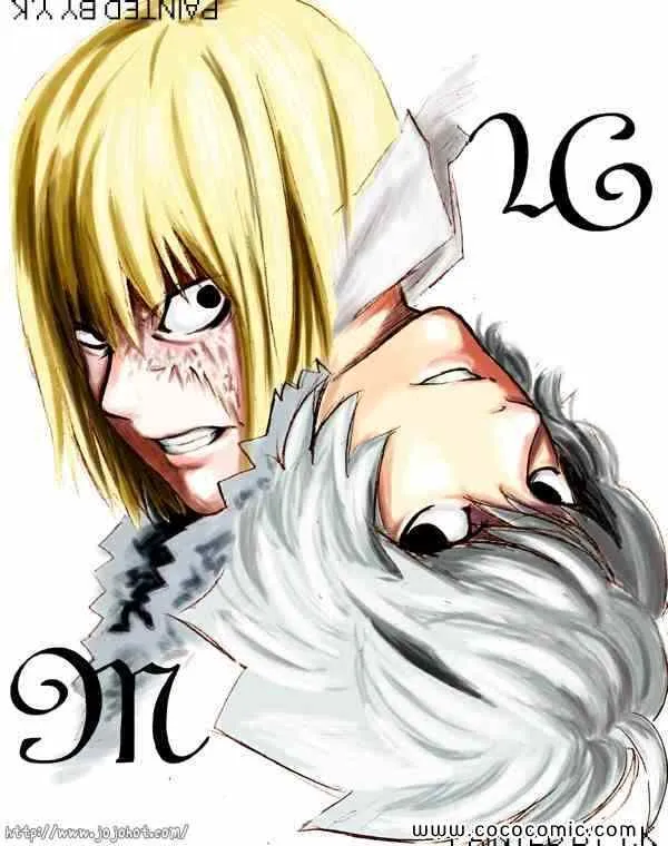 第80话 第25页